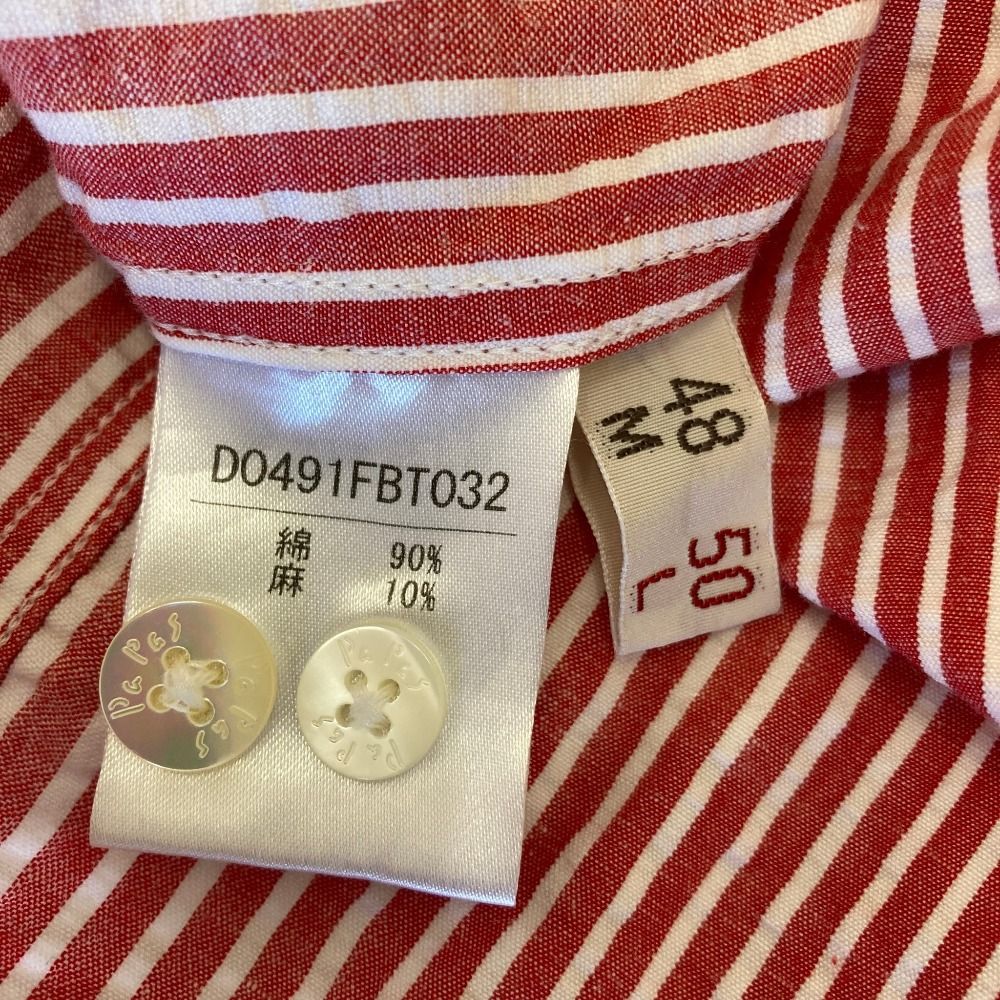 美品 PAPAS パパス ストライプ コットンリネン ジップパーカー