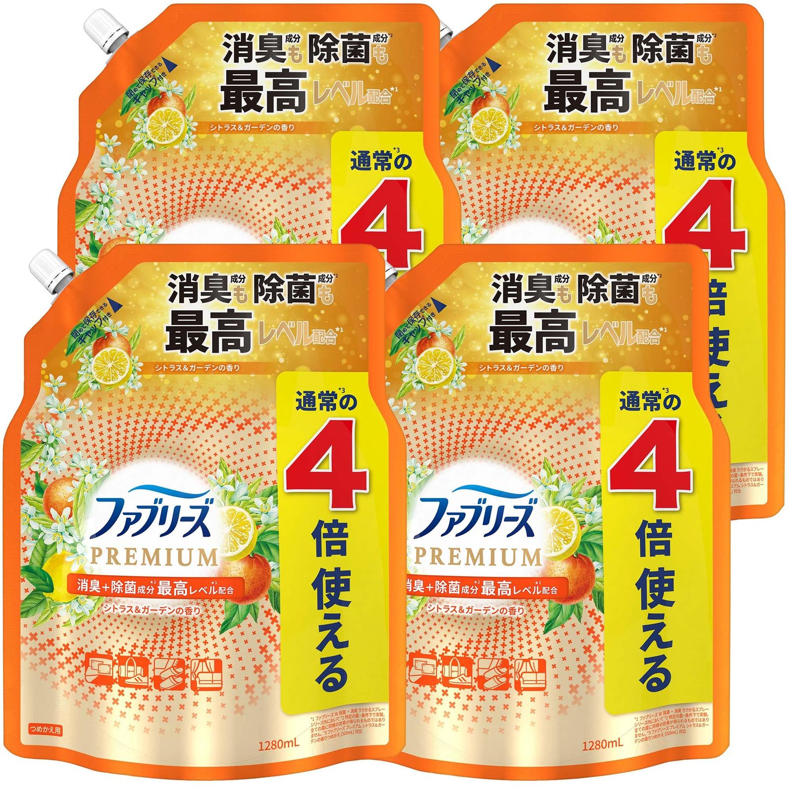 新品 ファブリーズ 消臭スプレー 布用 PREMIUM シトラス&ガーデン 詰め替え 4回分 1280mL×4袋