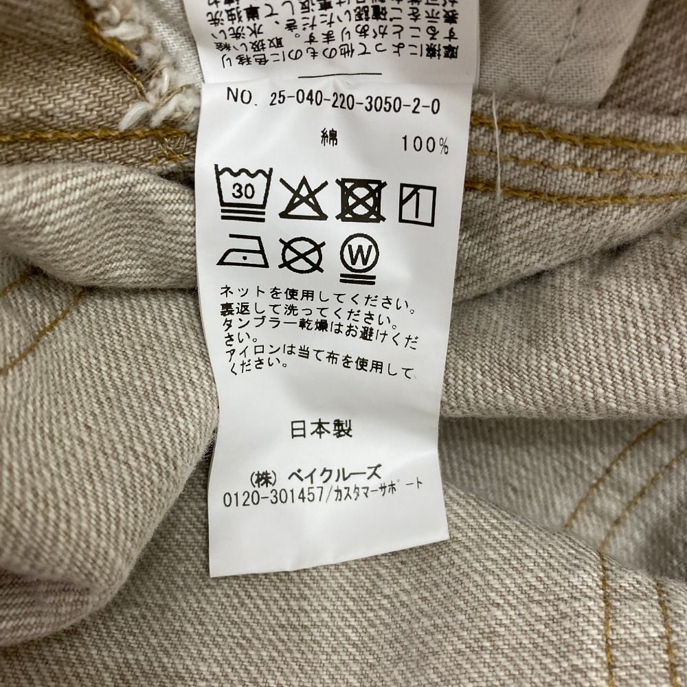 美品 25SS FRAMeWORK フレームワーク カラーデニムサロペット