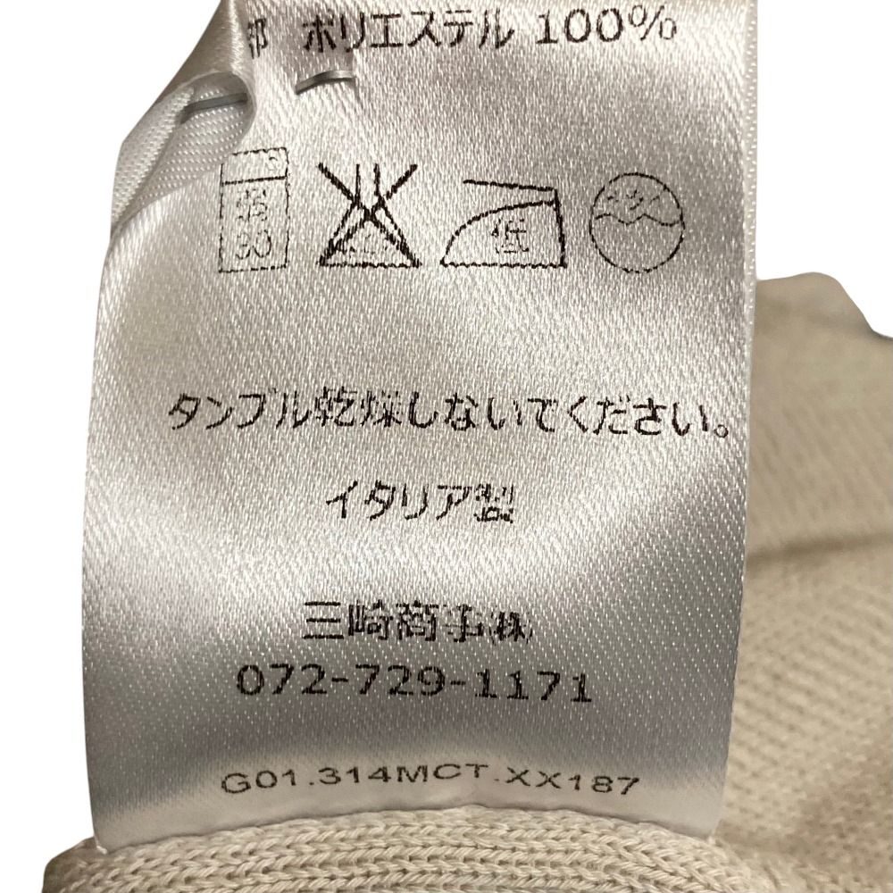 美品 CIVIDINI チヴィディーニ ニット切替 ブラウス サイズ42 ベージュ