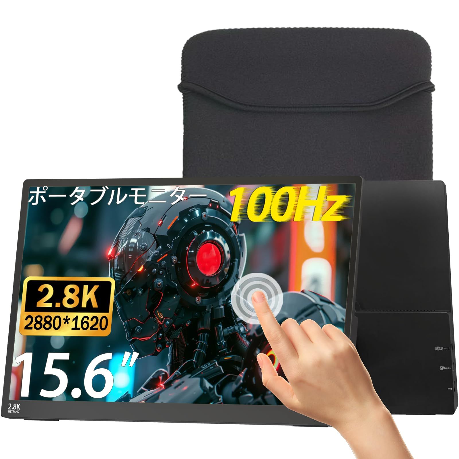 モバイルモニター 15.6インチ タッチパネル 2.8K 【100Hz 高速リフレッシュレート】 ポータブルモニター 2880x1620 IPSパネル 100%sRGB広色域 300nits高輝度 薄型 軽量 一体型自立スタンド VESA対応 Type-CJu