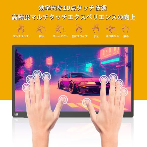 モバイルモニター 15.6インチ タッチパネル 2.8K 【100Hz 高速リフレッシュレート】 ポータブルモニター 2880x1620 IPSパネル 100%sRGB広色域 300nits高輝度 薄型 軽量 一体型自立スタンド VESA対応 Type-CJu