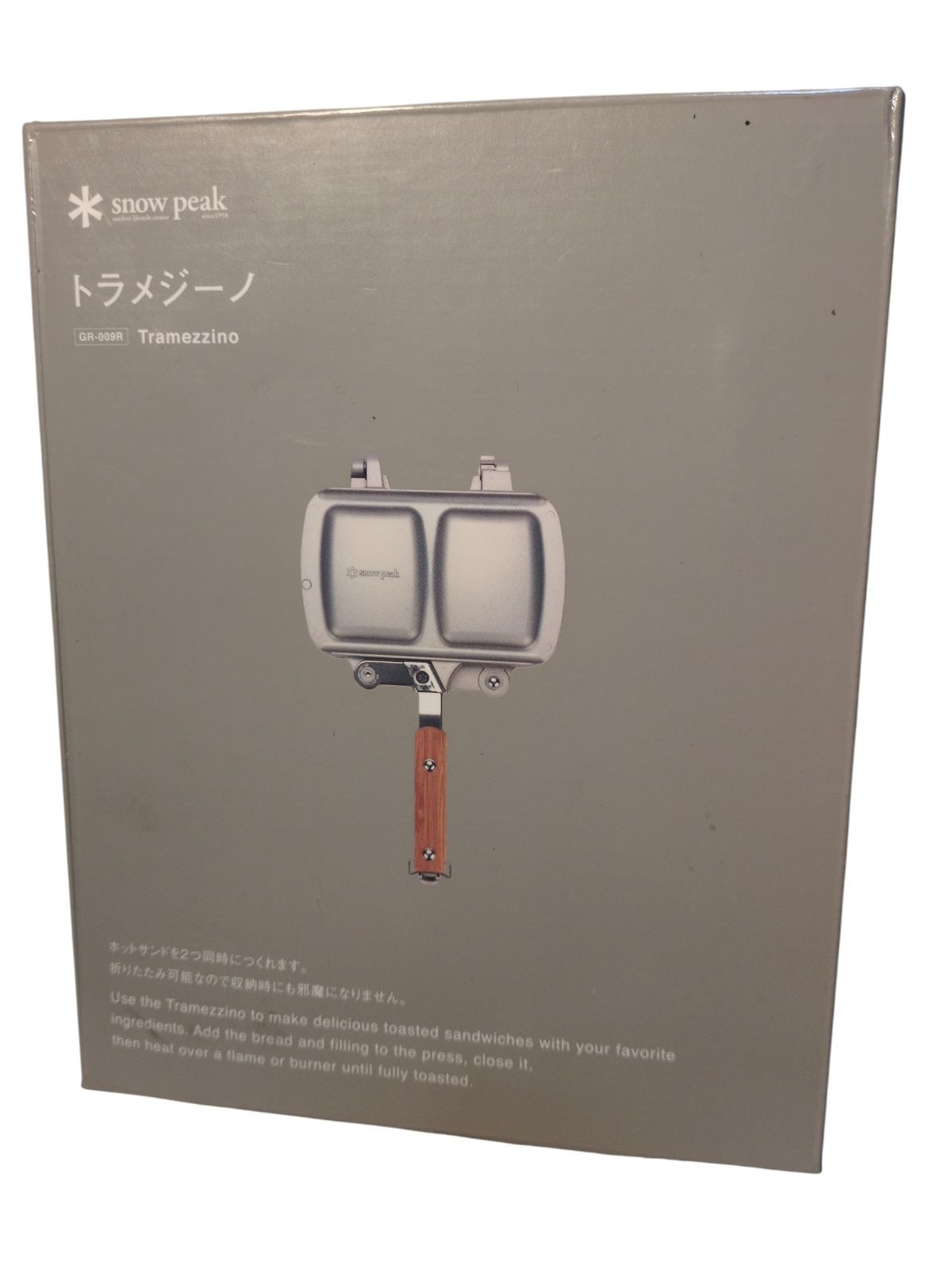 新品】スノーピーク snow peak ホットサンドクッカー トラメジーノ GR