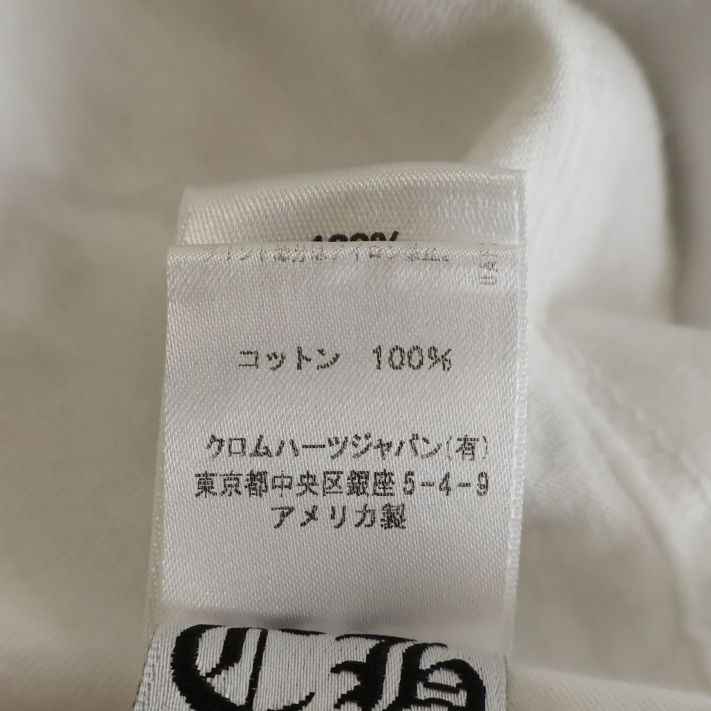 CHROME HEARTS (クロムハーツ) CHクロス TEE バックプリント 長袖Tシャツ カットソー ロングスリーブ ホワイト CHROME HEARTS (クロムハーツ) CHクロス TEE バックプリント 長袖Tシャツ カットソー ロングスリーブ ホワイト