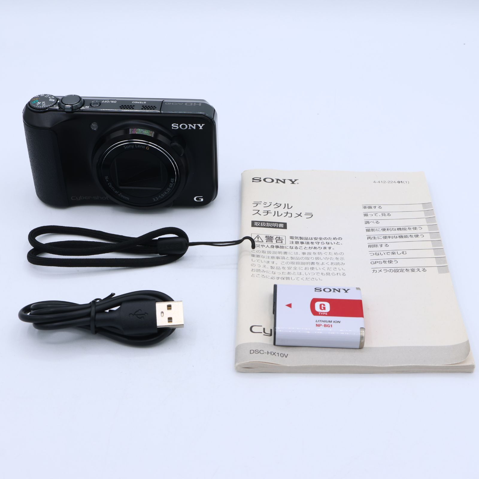 SONY ソニー Cyber-Shot(サイバーショット) HX10V (1820万/光学x16