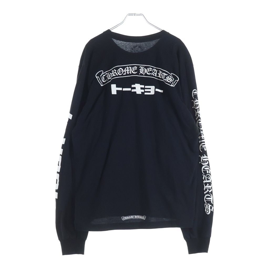 CHROME HEARTS (クロムハーツ) TOKYO L/S TEE 東京青山20周年記念 アームロゴ クルーネック 長袖Tシャツ カットソー ブラック