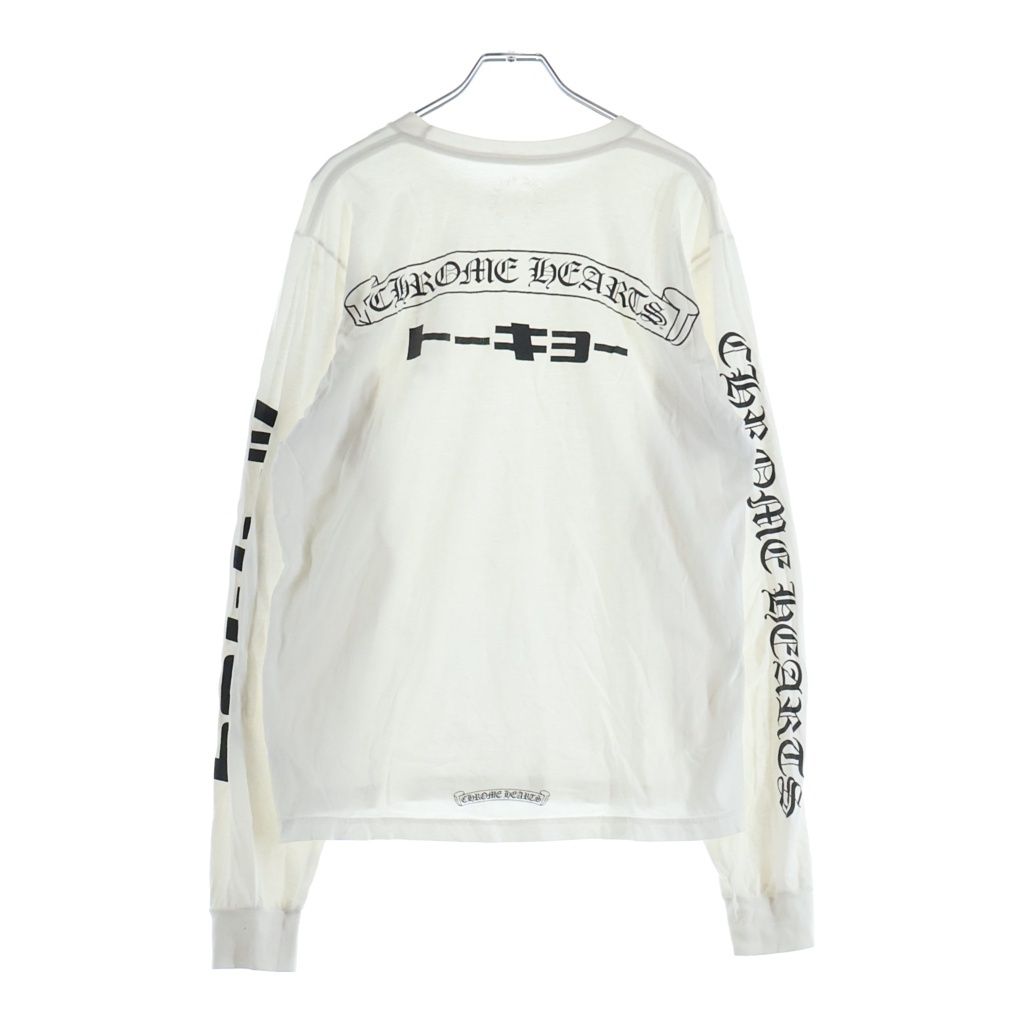 CHROME HEARTS (クロムハーツ) CH L S 1 バックスクロールラベル トーキョープリント長袖Tシャツカットソー ホワイト