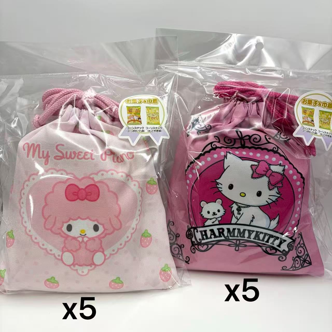10点セット】サンリオ(SANRIO) お菓子&巾着 マイスウィートピアノ