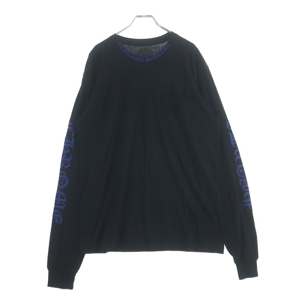 CHROME HEARTS (クロムハーツ) CH LS 1 ネックロゴ アームプリントクルーネック長袖Tシャツ ブラック/ブルー
