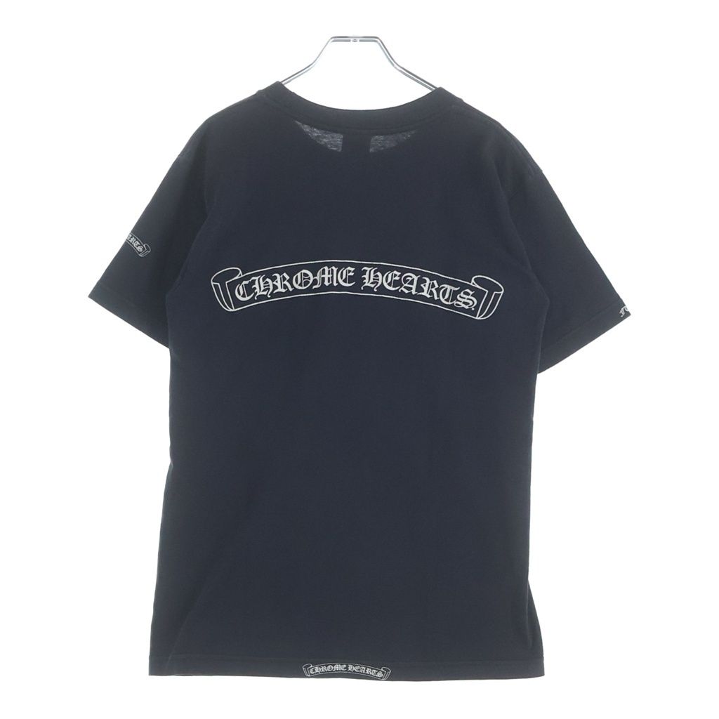 CHROME HEARTS (クロムハーツ) OLD VINE DAGGER LOGO S/S TEE オールド ヴァインダガーロゴプリント Tシャツカットソー ホワイト