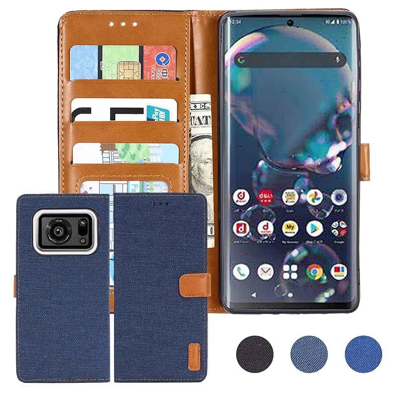 新品】 【Anrek】互換性 AQUOS R6 docomo SH-51B softbank 対応 SHARP 