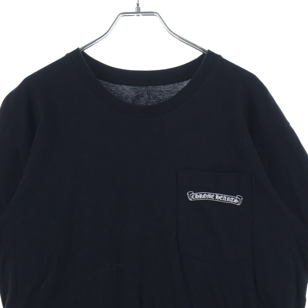 CHROME HEARTS (クロムハーツ) ロゴプリント コットン半袖Tシャツ ブラック #M CHROME HEARTS (クロムハーツ) ロゴプリント コットン半袖Tシャツ ブラック #M