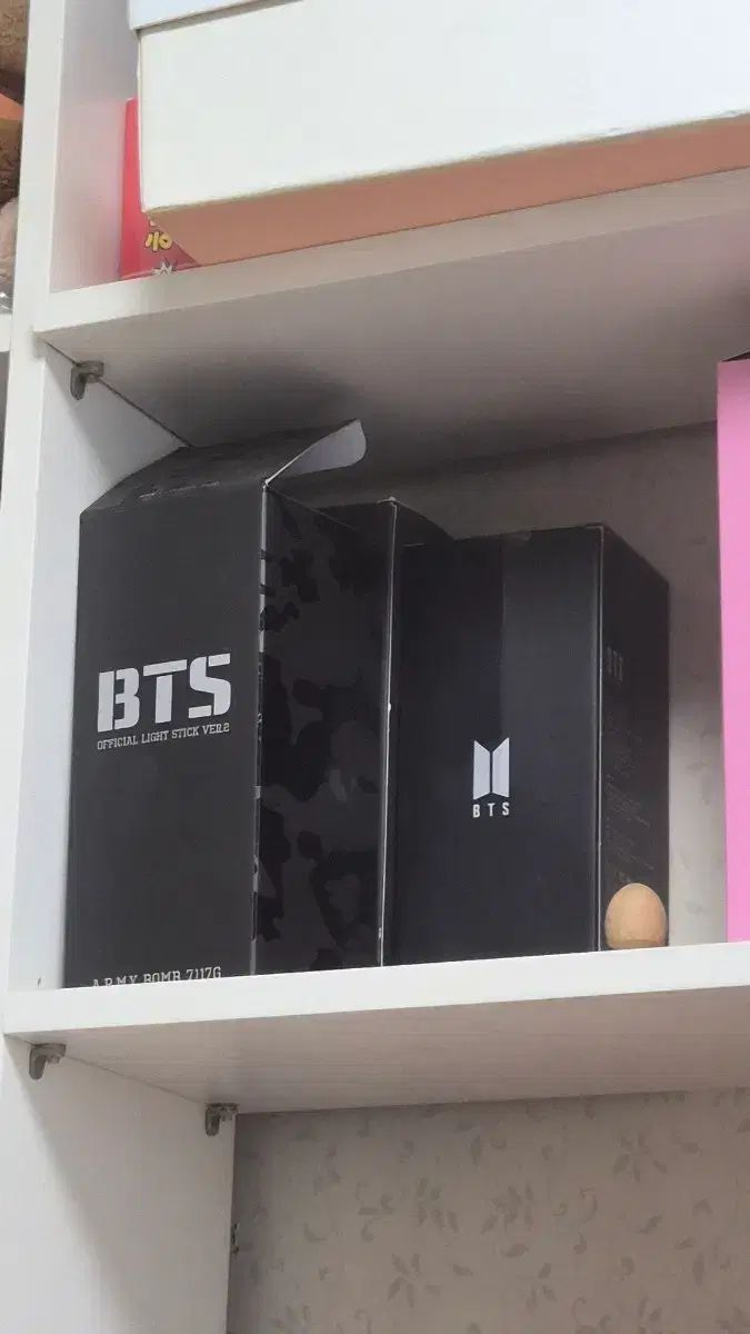 BTS 公式 ペンライト アミボム Ver 123