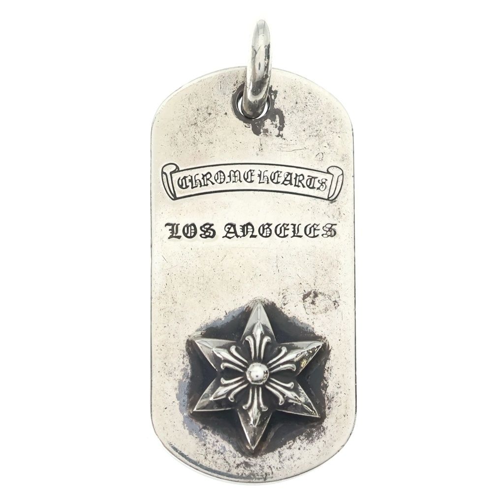 CHROME HEARTS (クロムハーツ) RAISED FRRL DOGTAG ロサンゼルス限定 レイズドスタークロス ドッグタグ ペンダントトップ シルバー