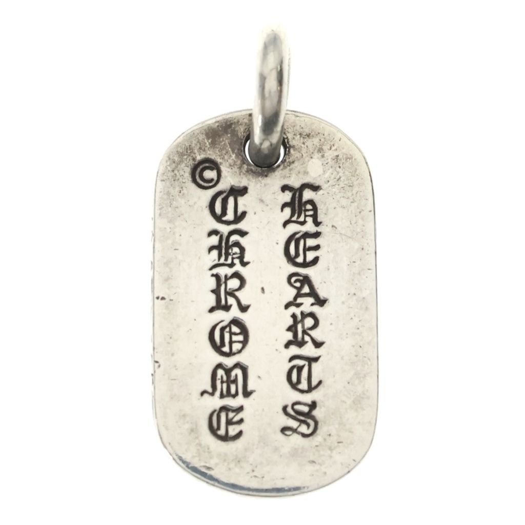 CHROME HEARTS (クロムハーツ) D TAG SML スモールドッグタグ セメタリーエングレイブオールド ネックレストップ シルバー