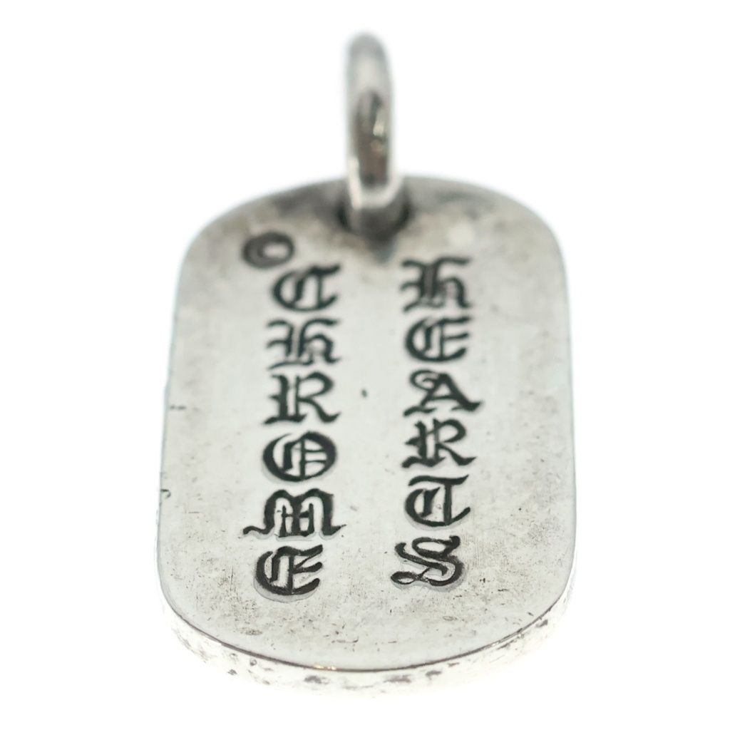 CHROME HEARTS (クロムハーツ) D TAG SML スモールドッグタグ セメタリーエングレイブオールド ネックレストップ シルバー