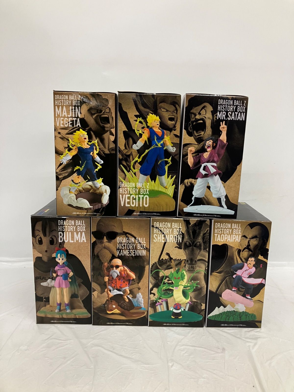 未開封 ドラゴンボール History Box フィギュア 7種セット LF6C53 f111