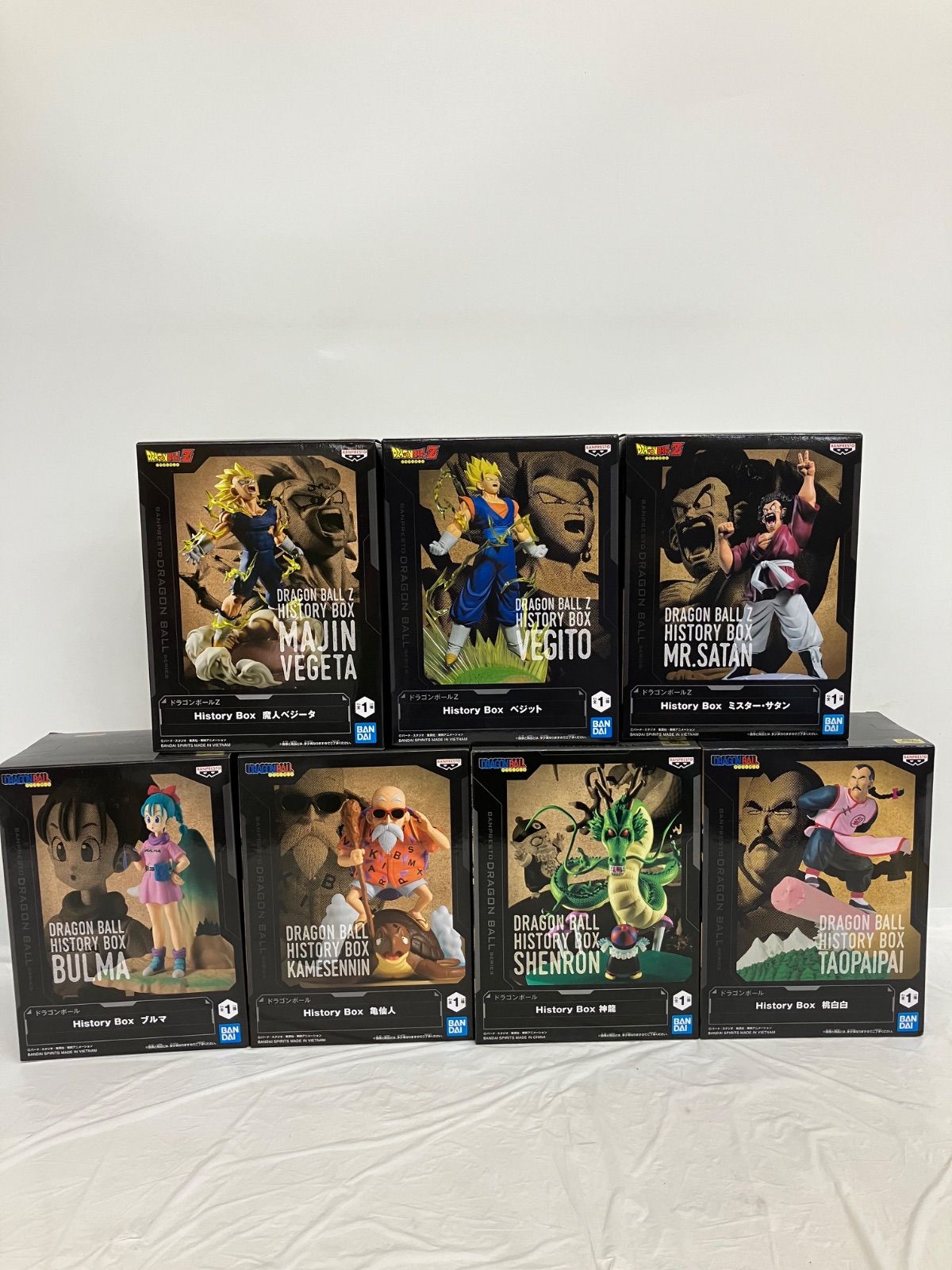 未開封 ドラゴンボール History Box フィギュア 7種セット LF6C53 f111