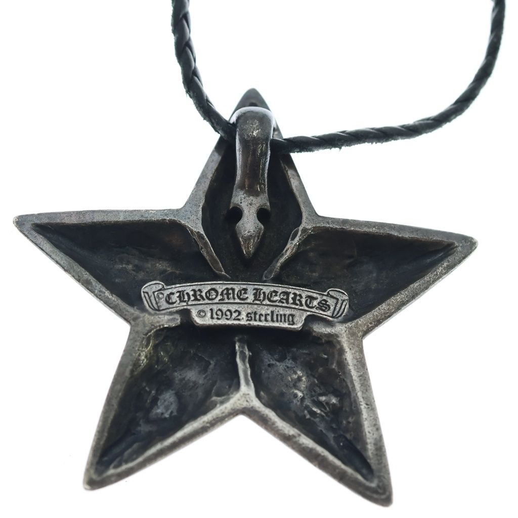 CHROME HEARTS (クロムハーツ) LG 5P STAR ラージ 5ポイントスター