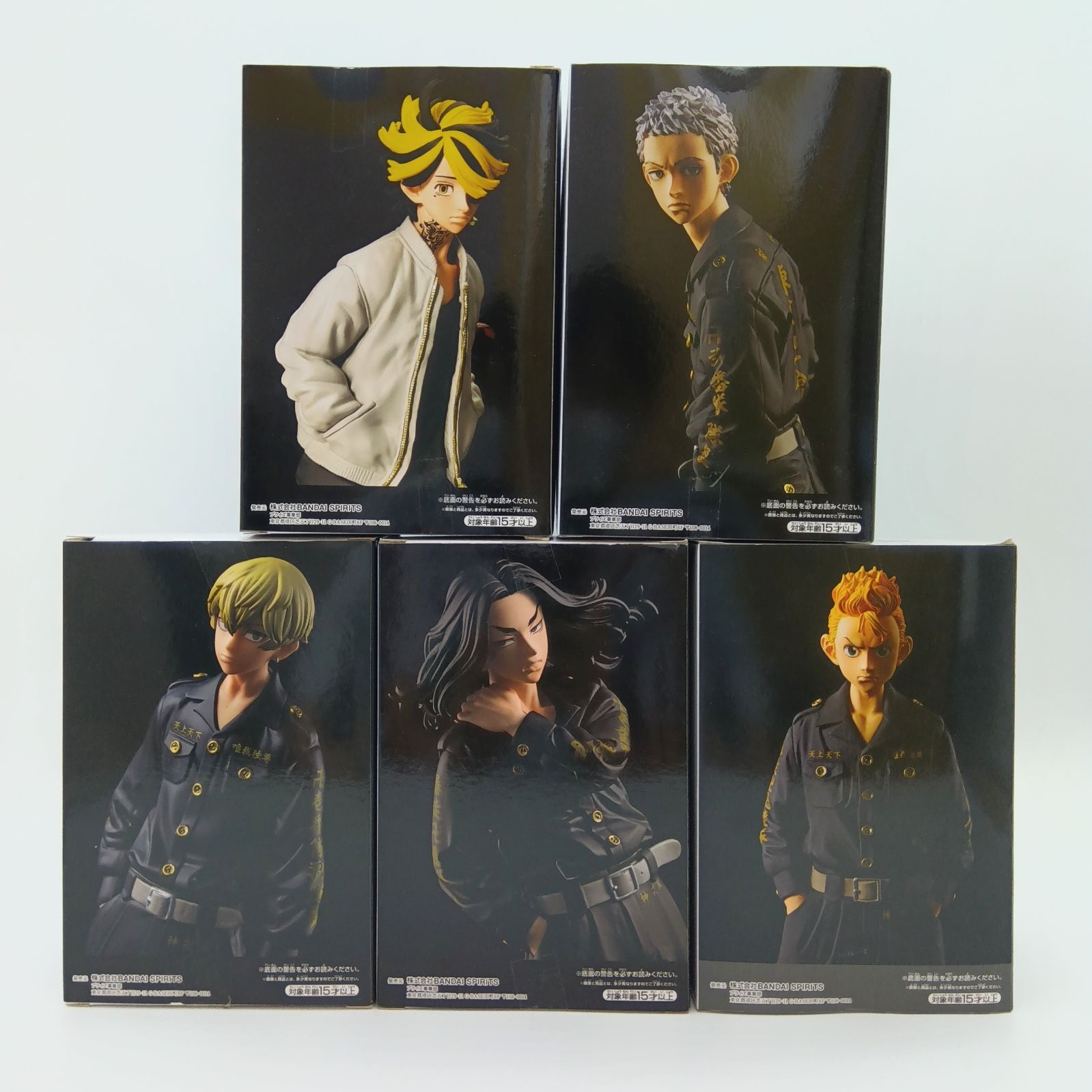 未開封】東京リベンジャーズ フィギュア 5体セット まとめ売り
