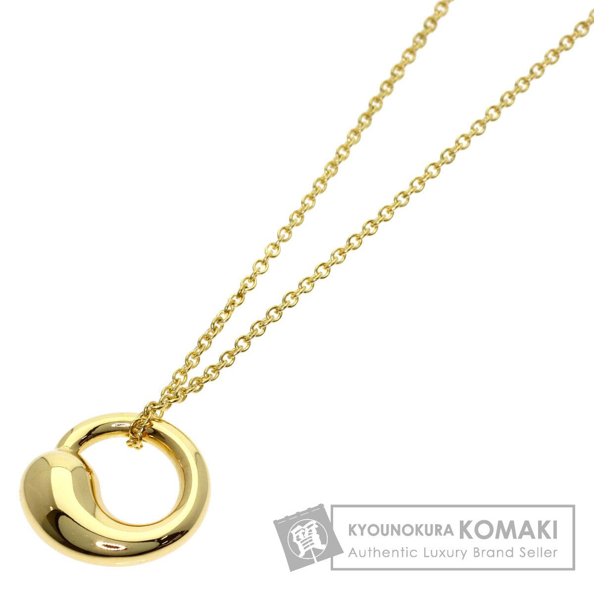 TIFFANY&Co. ティファニー エターナルサークル ネックレス K18YG レディース [中古]