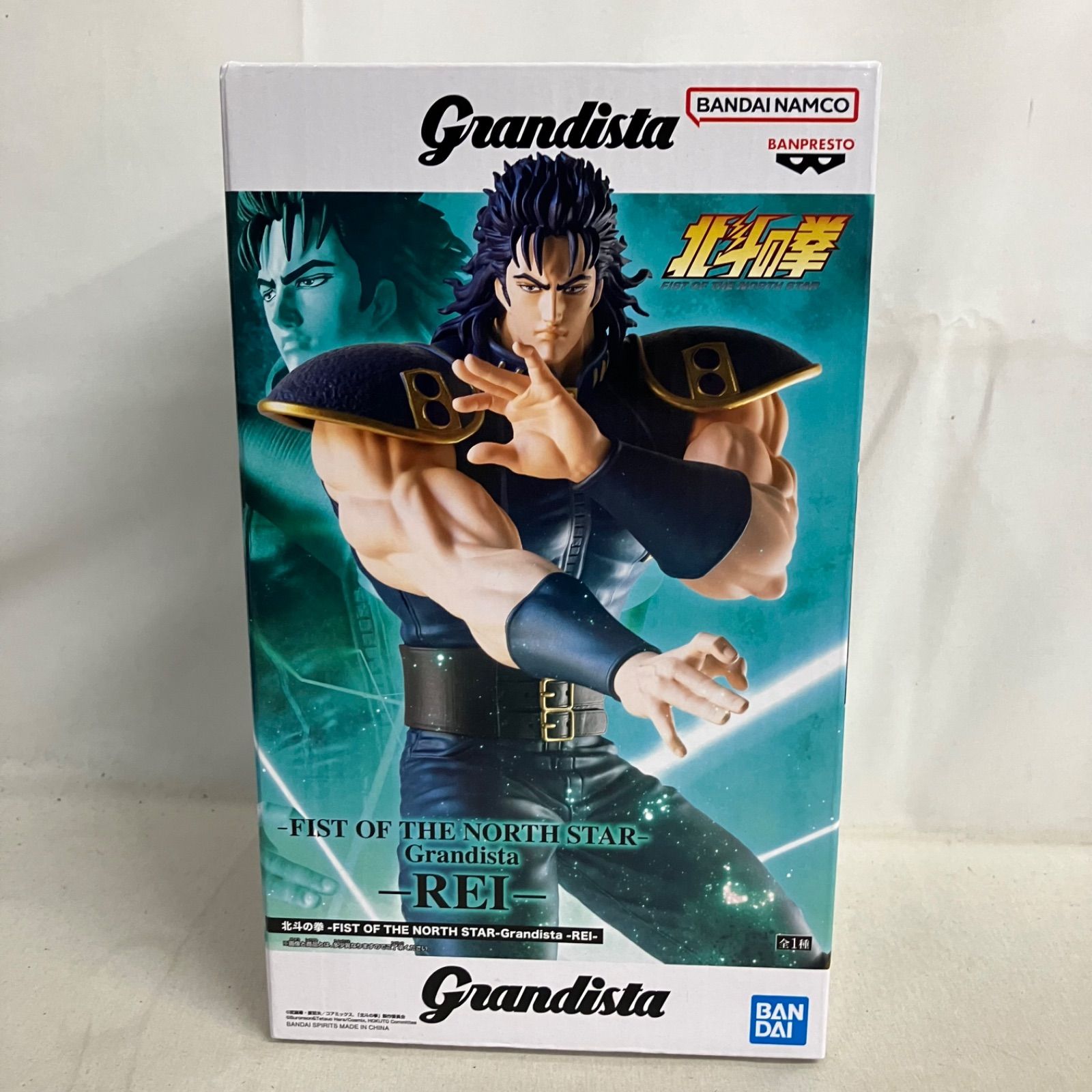 未開封 北斗の拳 Grandista レイ フィギュア 6個セット SF6E57 c101 