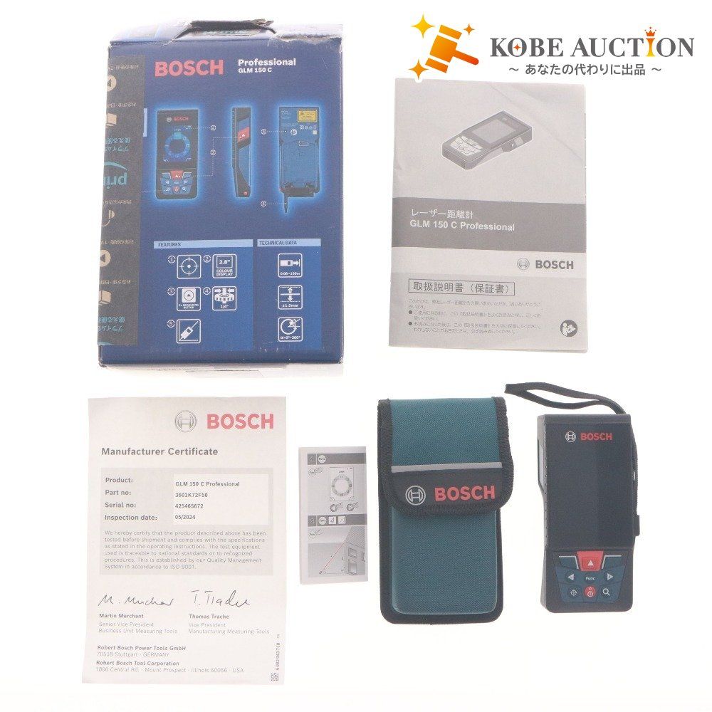 ■ BOSCH ボッシュ GLM 150 C Professional データ転送 レーザー距離計 付属品付き 動作確認済み ほぼ未使用
