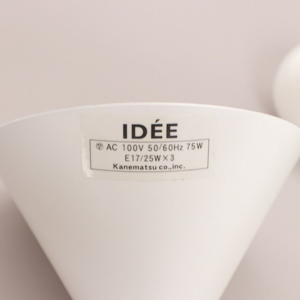 □ IDEE イデー ライト 天井照明 molecule モレキュール ペンダント