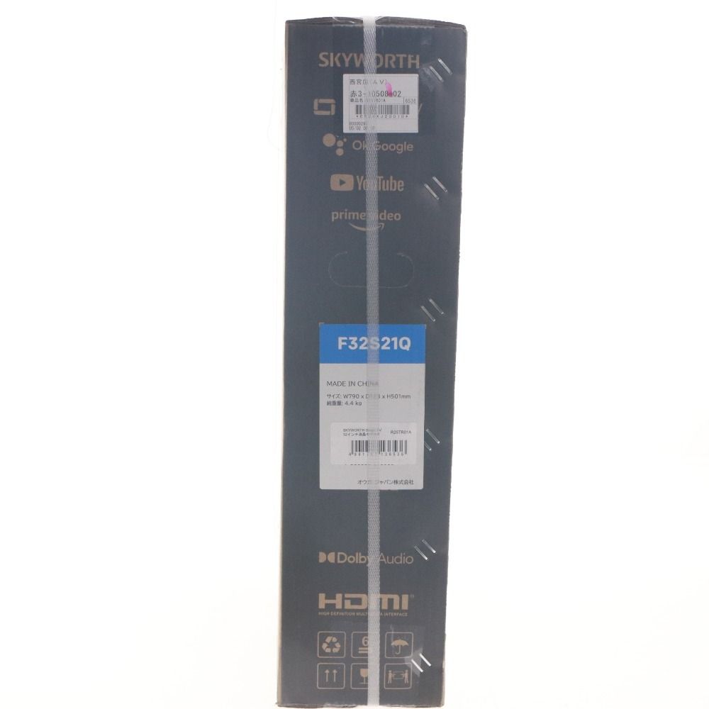 □ SKYWORTH スカイワース スマートテレビ F32S21Q チューナーレス
