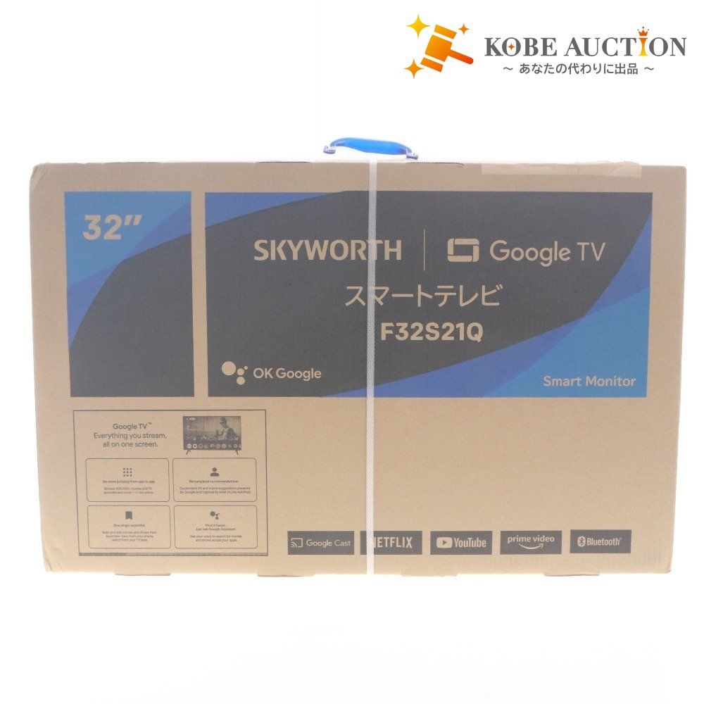 □ SKYWORTH スカイワース スマートテレビ F32S21Q チューナーレス