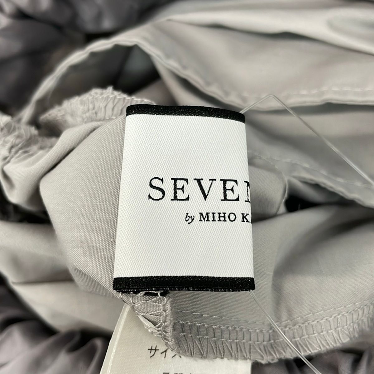 SEVEN TEN by MIHO KAWAHITO(セブンテン バイミホカワヒト) スカート サイズXS レディース - ライトパープル ひざ丈/ギャザー/ウエストゴム