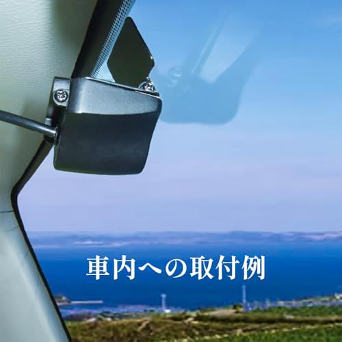F.R.C. FIRSTCOM 日本製 スマートデジタルバックミラー FC-SM200 (W) タッチ操作 10.88型 IPS モニター + IP67 防塵防水 Full HD リアカメラ バックカメラ ガイドライン表示機能mt 56526d2a