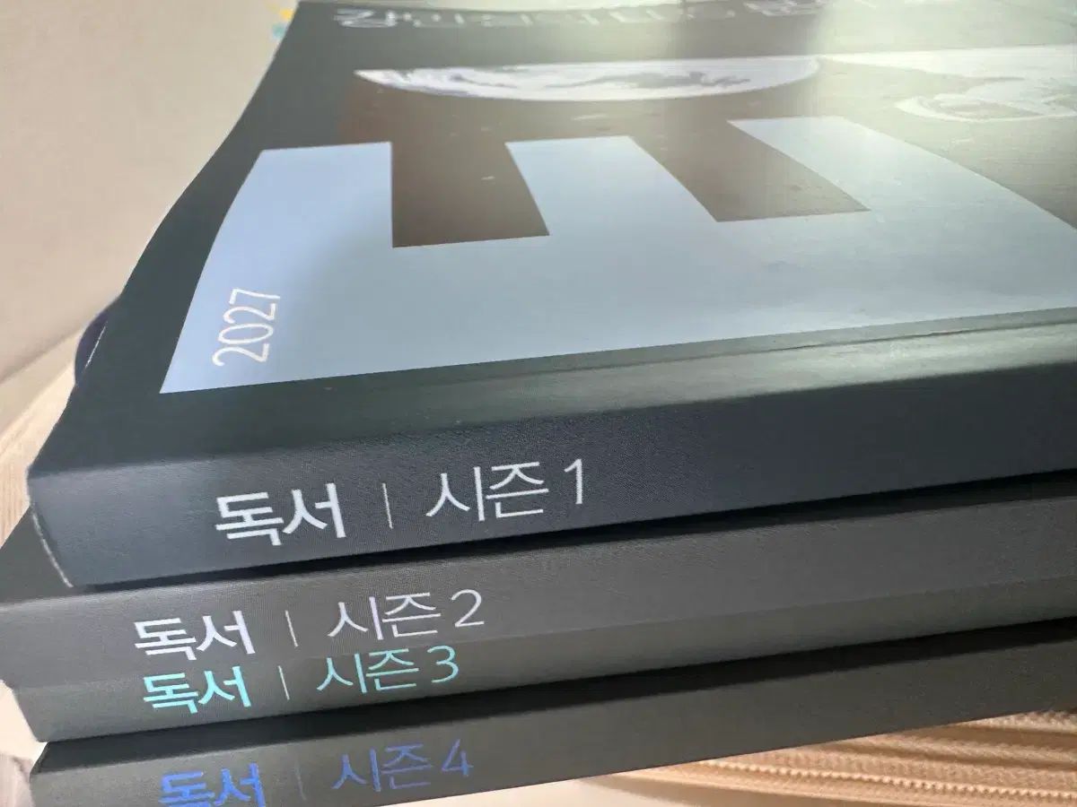 2027 강E분 独 An Ode 1 4巻 まとめ
