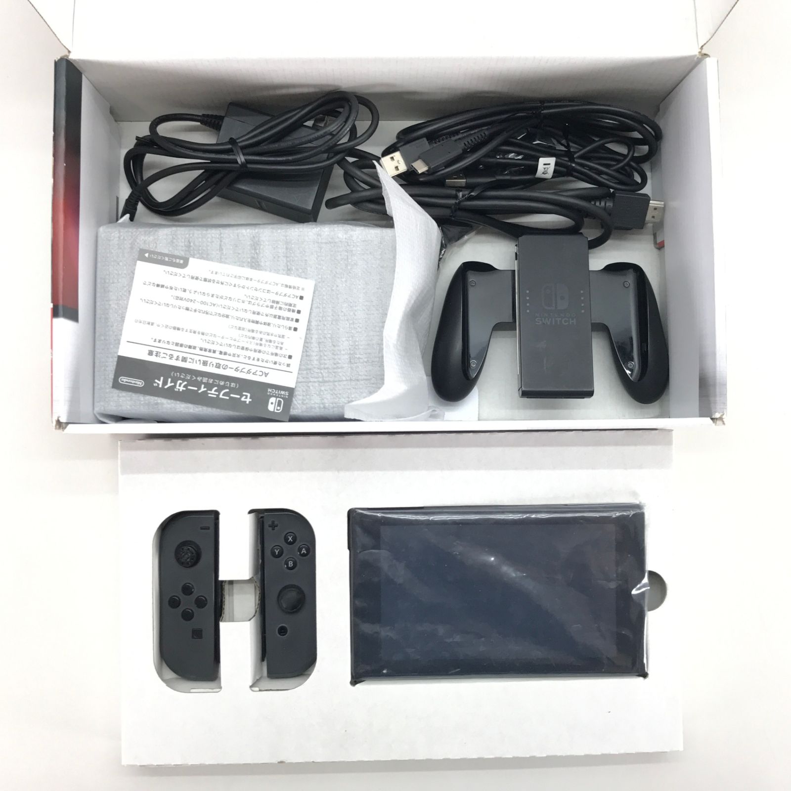 ◎任天堂 ゲーム機本体 Nintendo Switch本体 Joy-Con(L)/(R) グレー