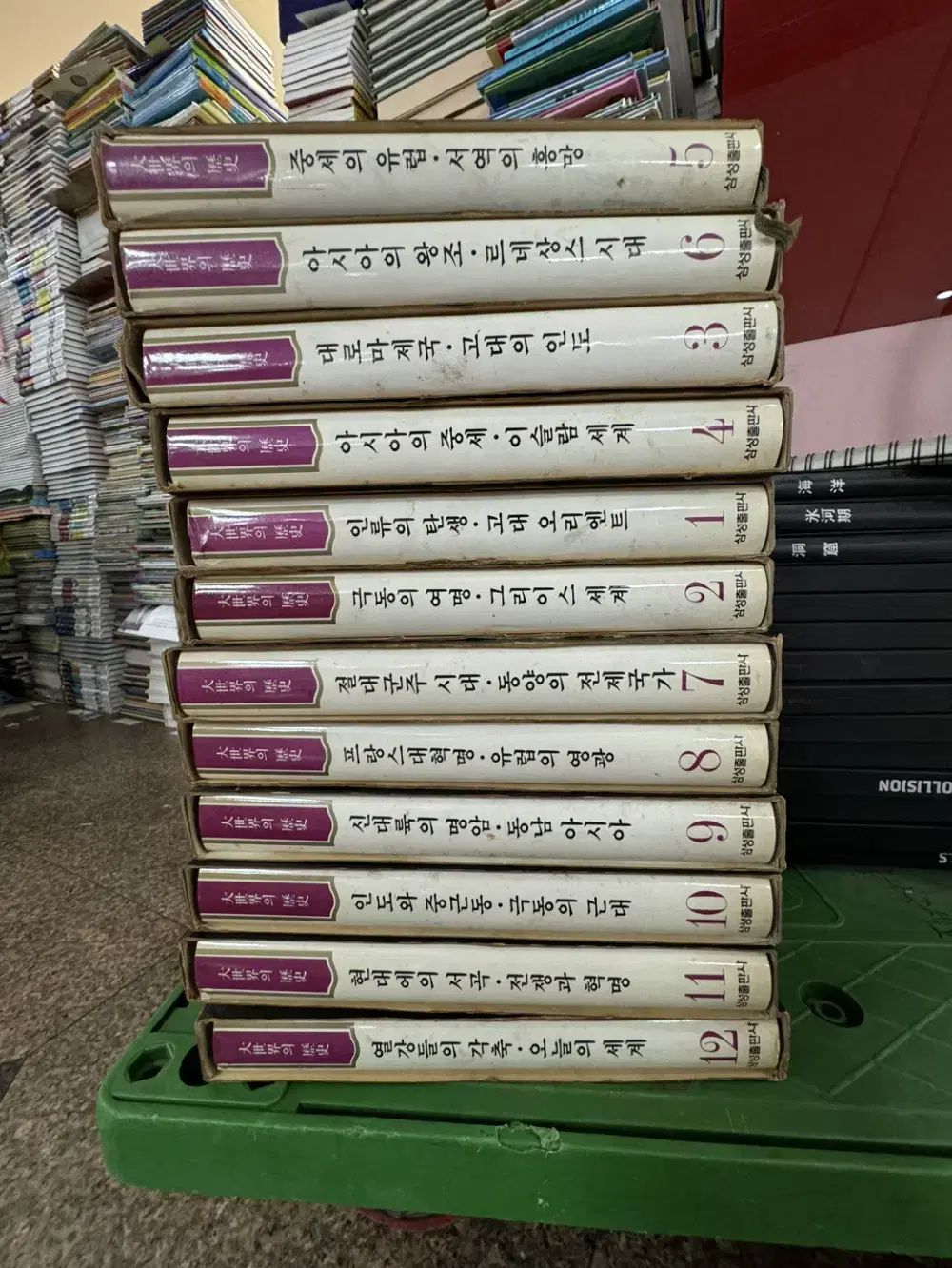 CONSCIENTIOUS FOR HIM シートマスク 20枚入