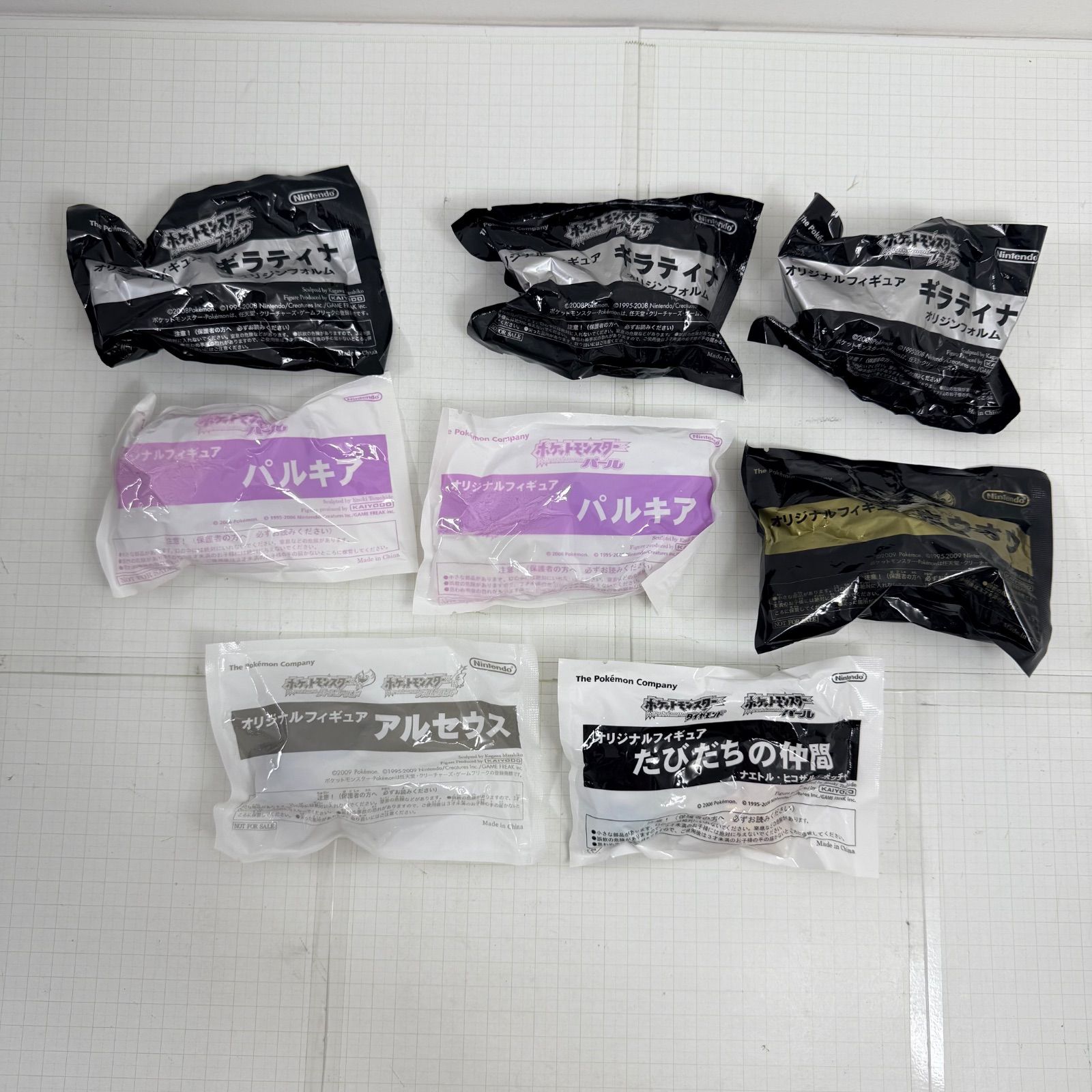 【瀬戸店】未開封 ポケットモンスター 購入特典 オリジナルフィギュア 8点セット（ギラティナ オリジンフォルム 3点・パルキア ２点・ホウオウ 1点・アルセウス 1点・たびだちの仲間 1点） 海洋堂【712-6010】