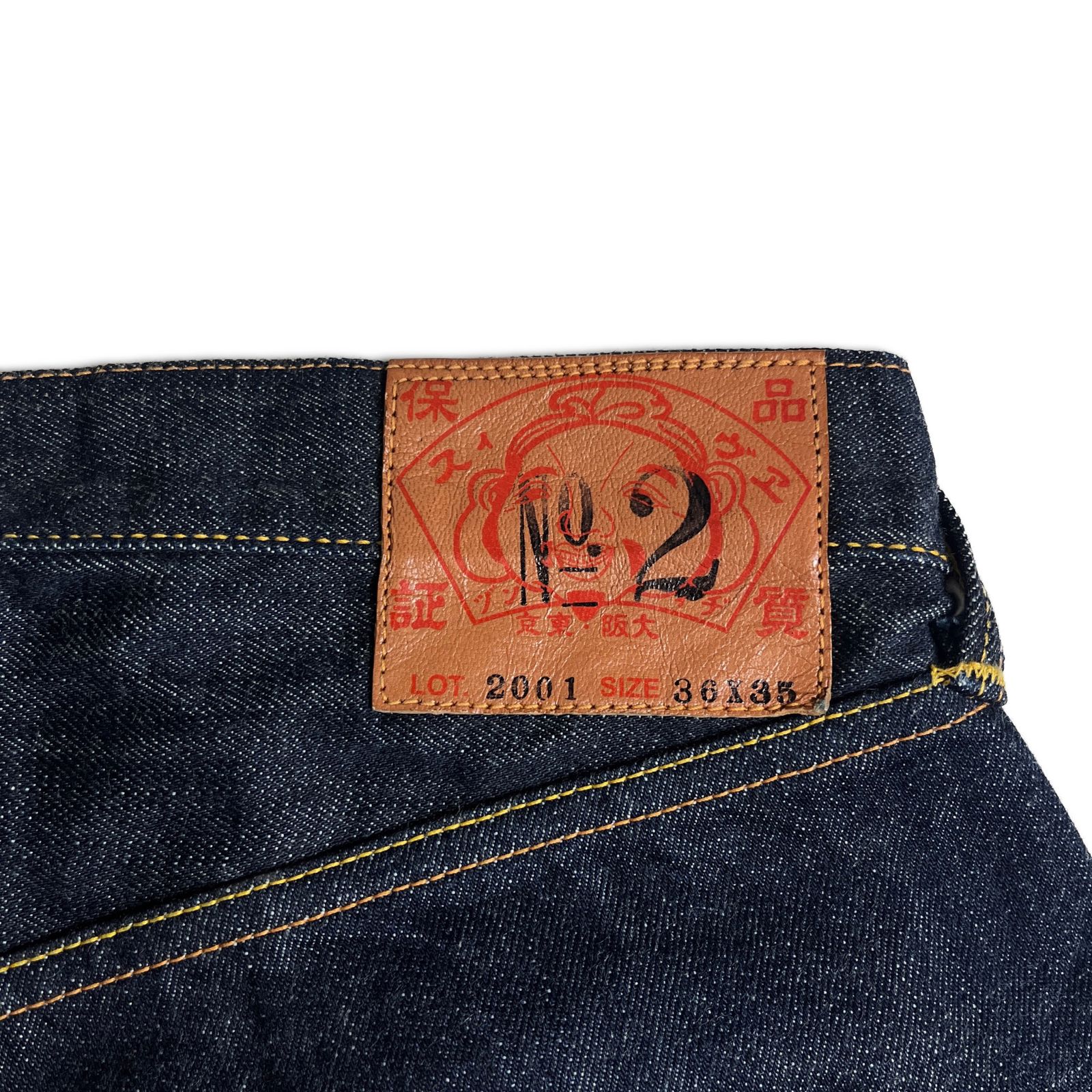W36】EVISU Lot.2001 No.2 カモメ ペイント デニムパンツ エヴィス