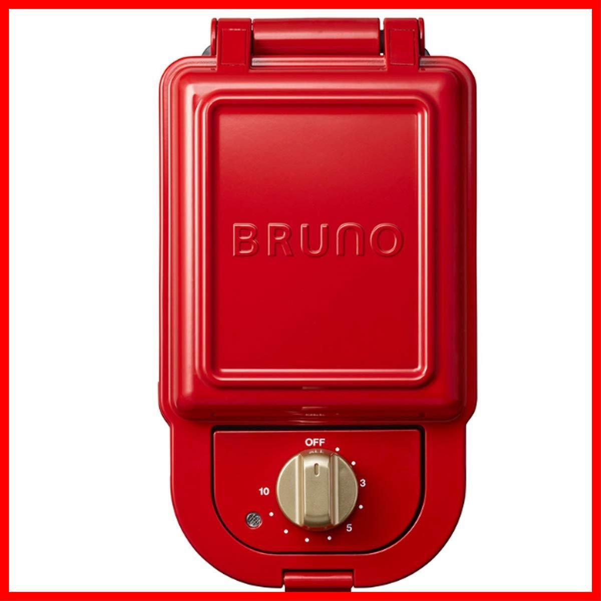 【即日発送】耳まで焼ける ホットサンドメーカー 電気 BRUNO シングル レッド ブルーノ BOE043-RD