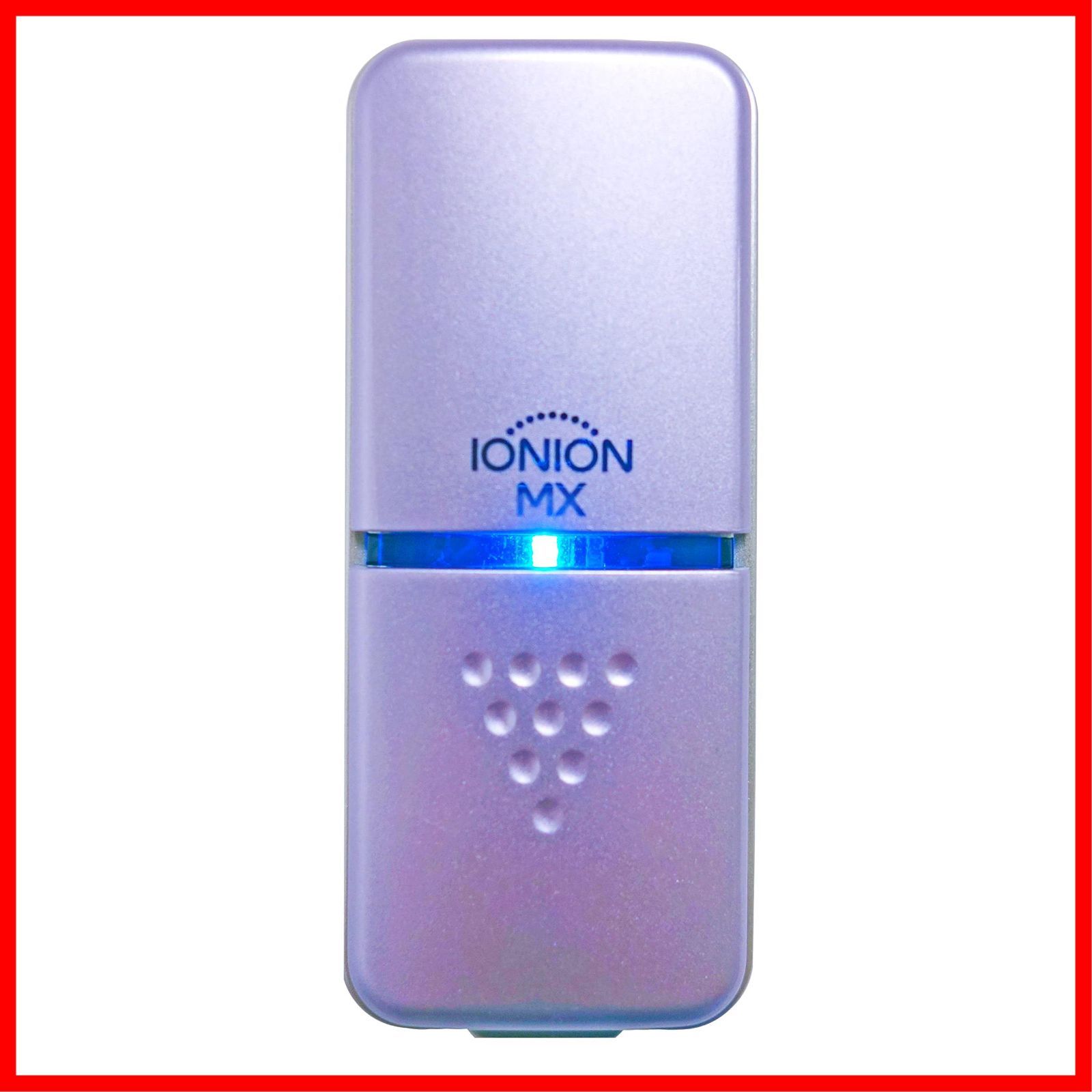 【即日発送】IONION イオニオンMX 携帯型 TRUSTLEX マイナスイオン発生器 ラベンダー