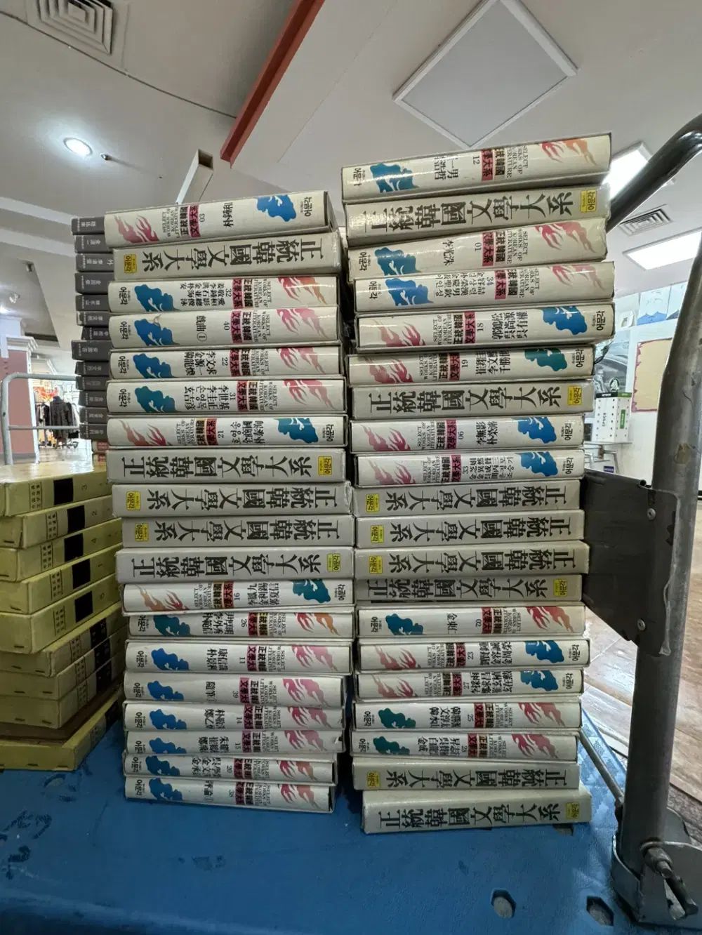 正統韓国文学大全（語文閣）39巻セット 韓国文学 中古本