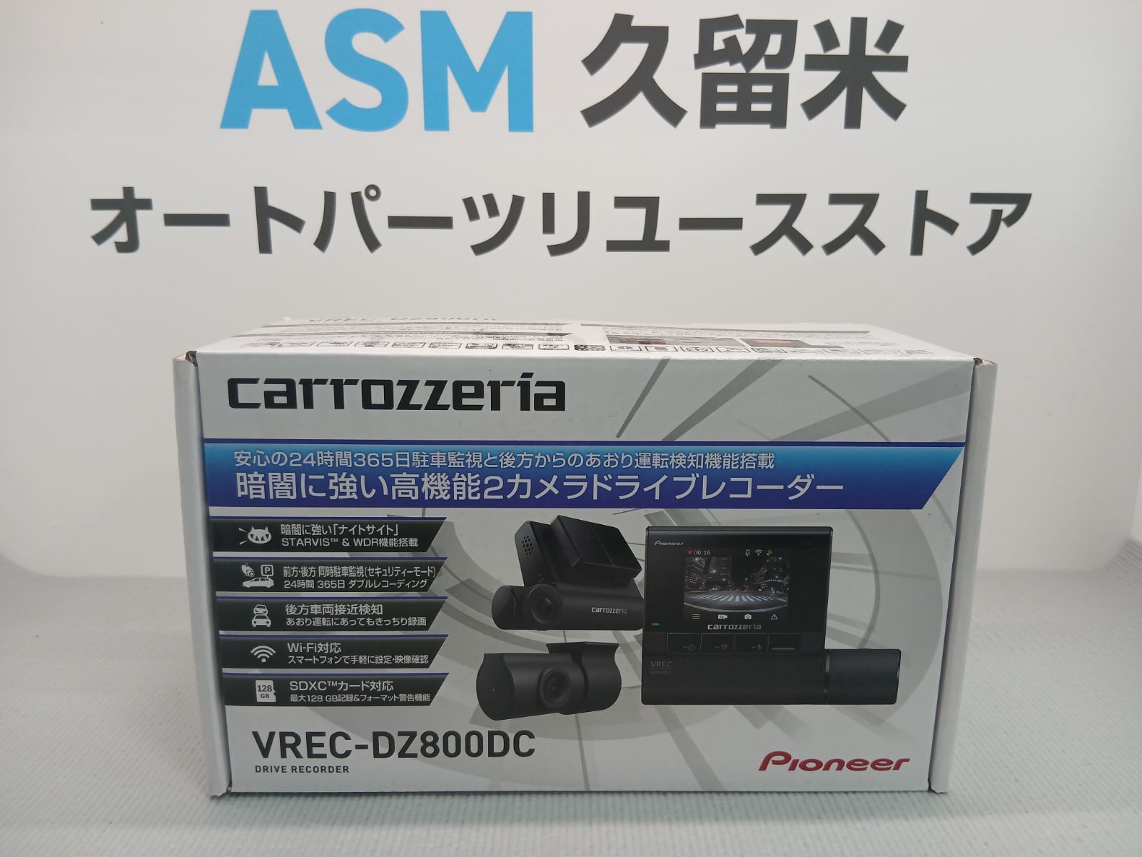 ｶﾛｯﾂｪﾘｱ　VREC-DZ800DC　前後ﾄﾞﾗｲﾌﾞﾚｺｰﾀﾞｰ　新品、未使用　オク088 14,600円