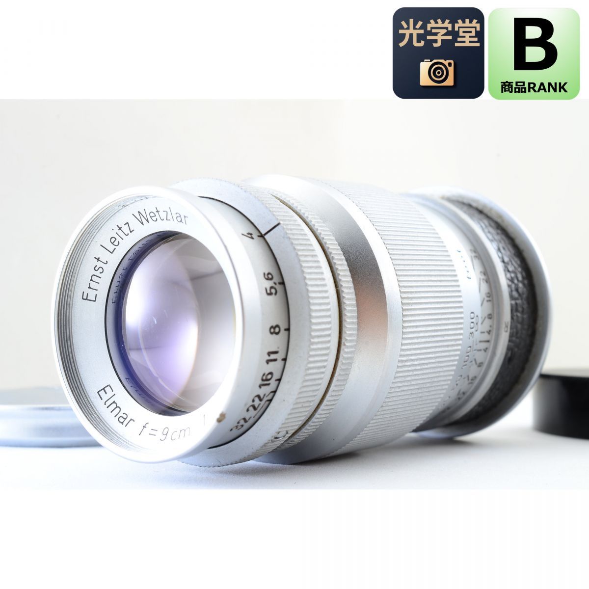 Leica Leitz Elmar 9cm f/4 LTM L39 単焦点 カメラレンズ 交換レンズ