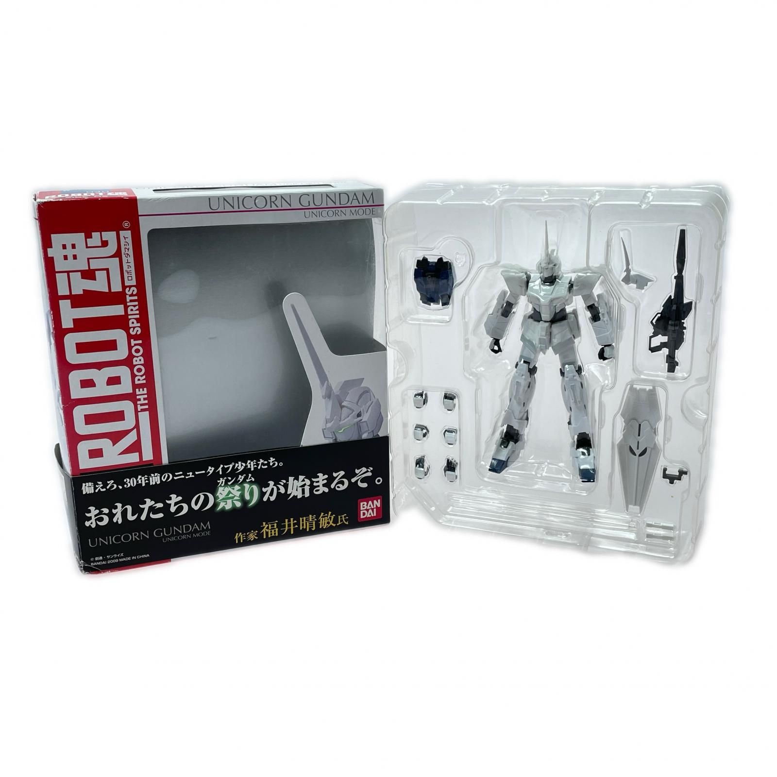 ROBOT魂 -ロボット魂-〈SIDE MS〉 機動戦士ガンダムUC ユニコーン