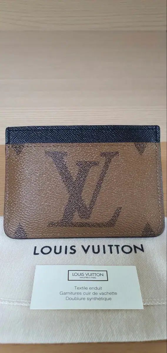 ルイヴィトン リバース カードウォレット／財布 正規品 S級 (鑑定済)