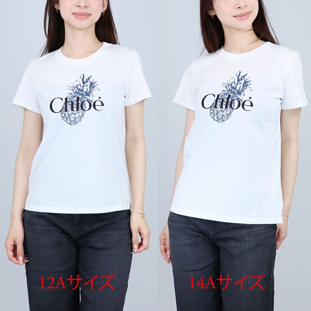 クロエ CHLOE レディース キッズ Tシャツ C20855 半袖 ロゴTシャツ 綿
