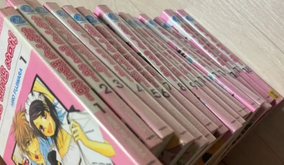 中級・上級書籍) 会長様は メイド様 1 - 18 完