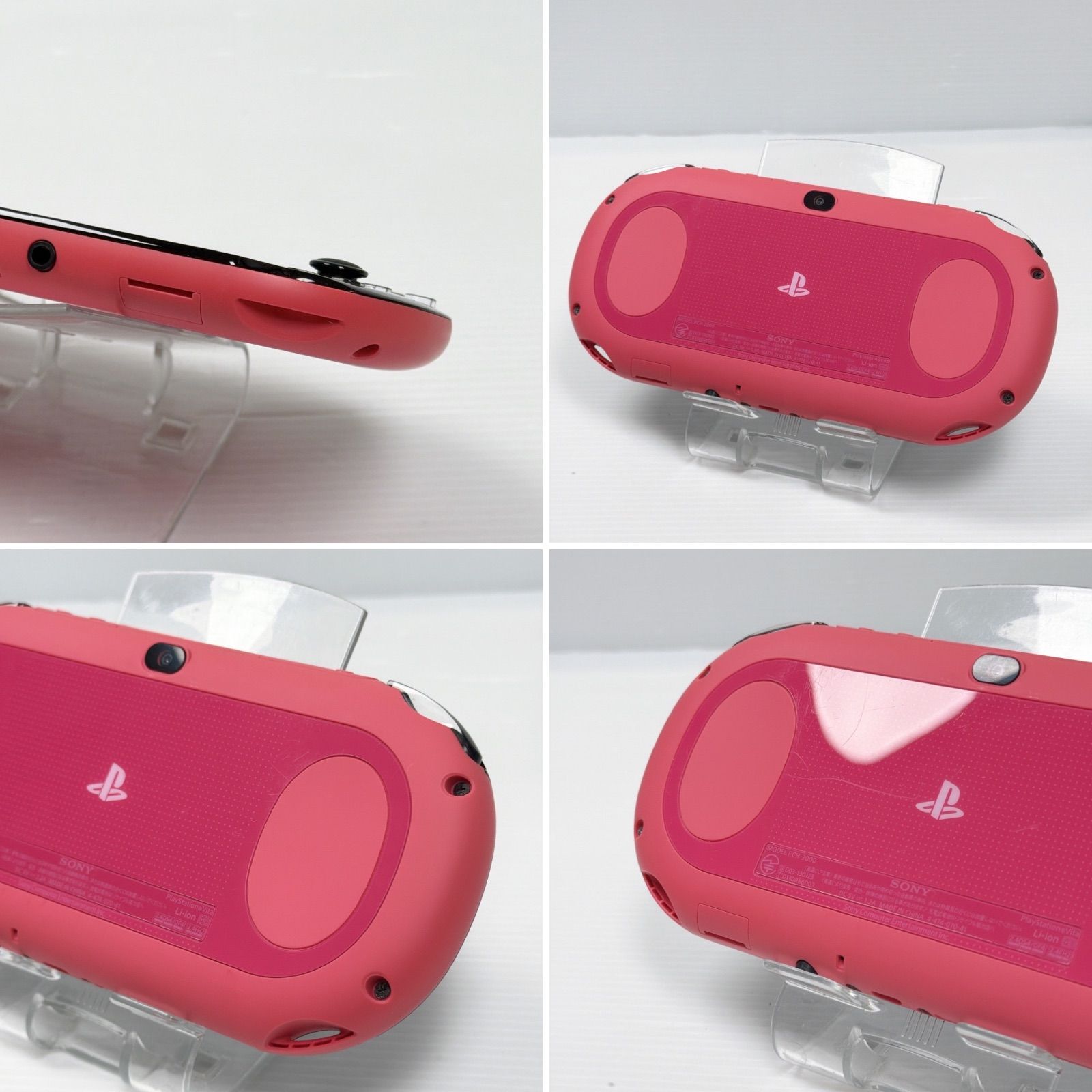 PCH-2000　ピンクブラック　セット PSVITA PCH 2000 ピンクブラック 良品 純正4GBメモリーカード付き