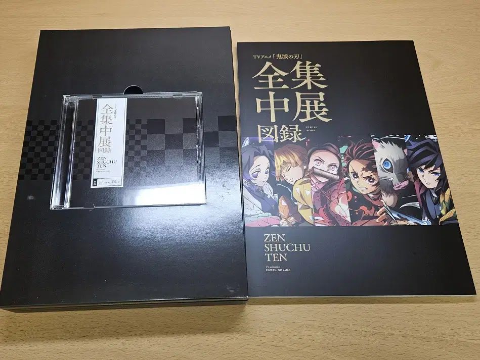 まとめ売り 鬼滅の 鬼滅の刃 全集中 図録 チラシ パンフレット ポスター 書籍