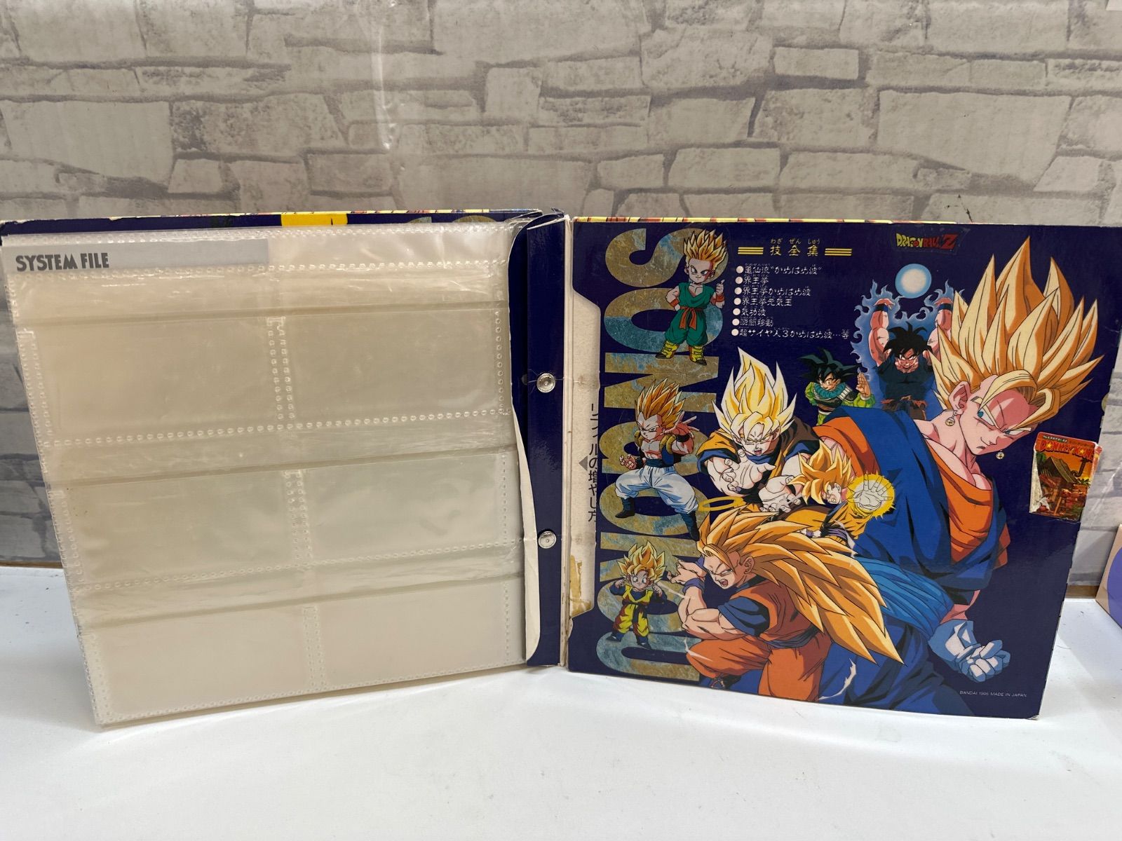 ドラゴンボール 劇場版 非売品 カードダス Q7-07】◇ ドラゴンボールZ カードダスホルダー 中古 - メルカリ