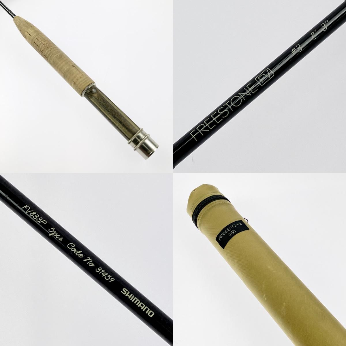 SHIMANO シマノ フライロッド フリーストーンFV 833P 31459 - メルカリ
